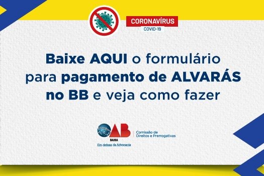 [Coronavírus: Banco do Brasil inicia pagamento de alvarás]