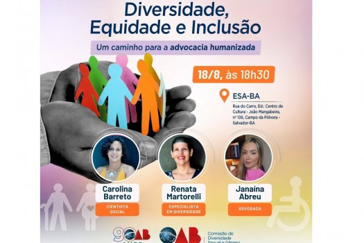 [Comissão de Diversidade Sexual e Gênero promove encontro “Diversidade, Equidade e Inclusão